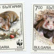 Bulgaria 3831-34