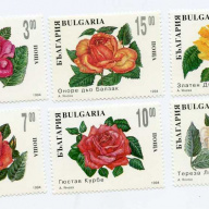 Bulgaria 3845-50