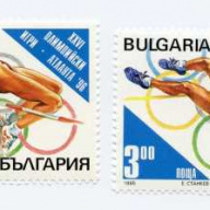 Bulgaria 3870-73