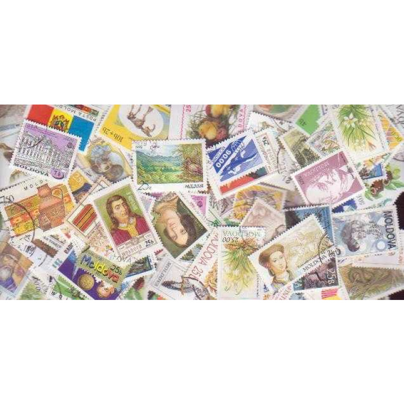 50 Moldova All Different stamp