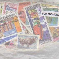 200 Mongolia All Different sta