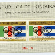 Honduras #C435a
