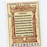 Mozambique #489