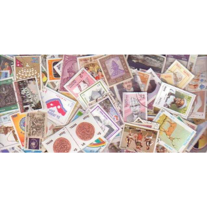 200 Nepal All Different stamps