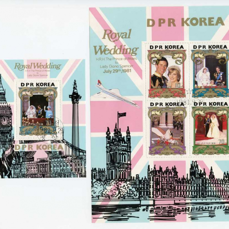 Korea DPR #2116-20