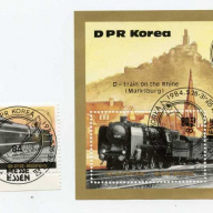 North Korea DPR #2374+2372