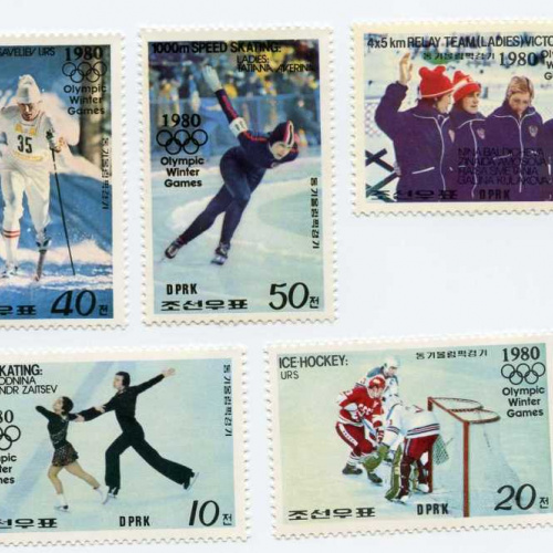 North Korea DPR #1892-96
