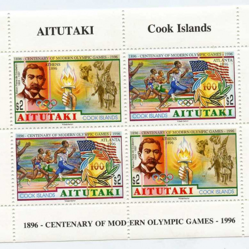 Aitutaki #518-19 x2 sets