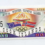 Cook Islands #1147