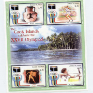 Cook Islands #1237