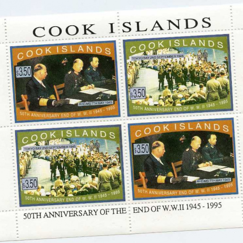 Cook Islands #1198 x2