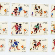 Zaire #1058-69