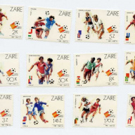 Zaire #1058-69