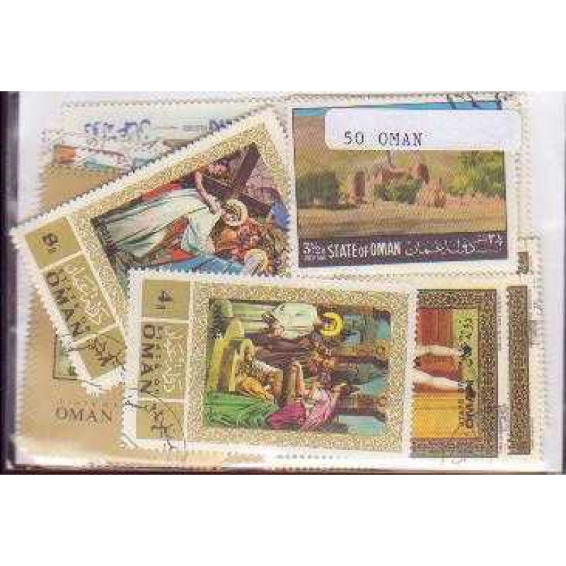 50 Oman All Different stamps p