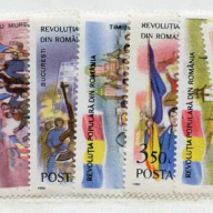 Romania #B449-56