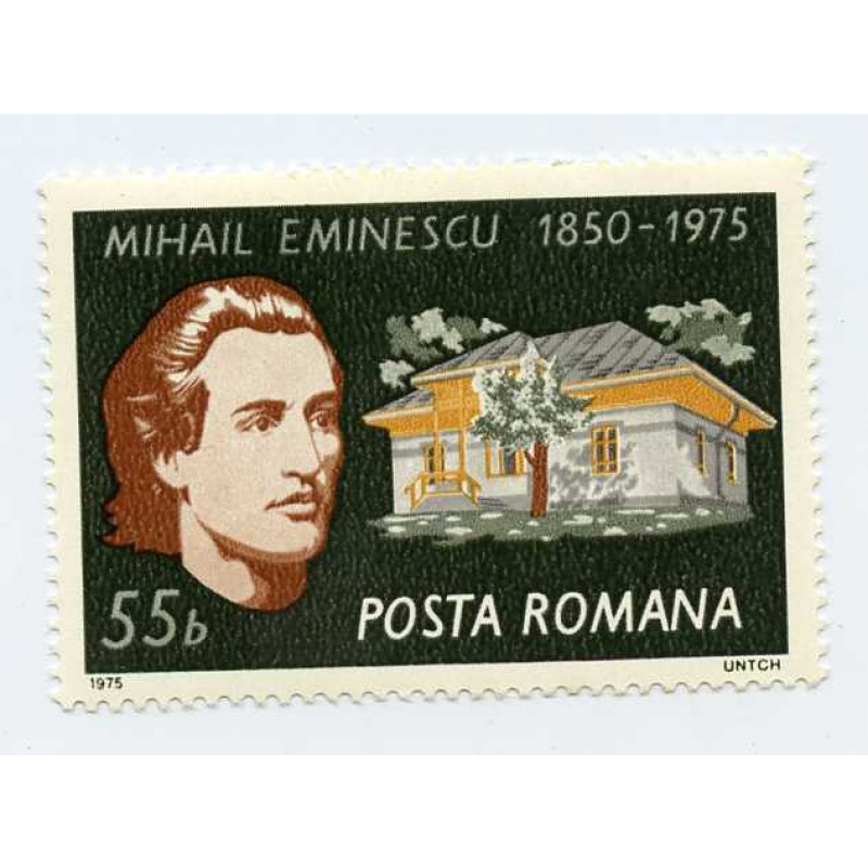 Romania #2548