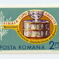 Romania #2373