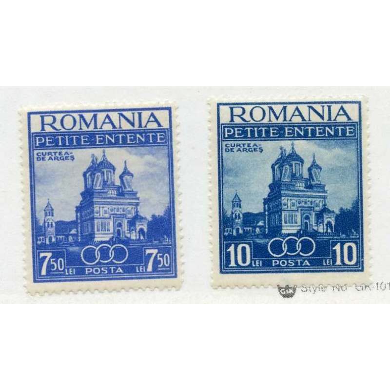 Romania #467-68