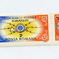 Romania #3330