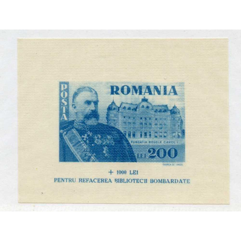 Romania #B260
