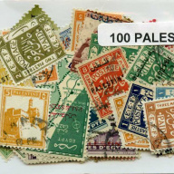 100 Palestine All Different st