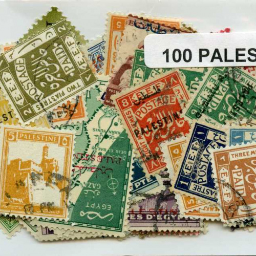 100 Palestine All Different st