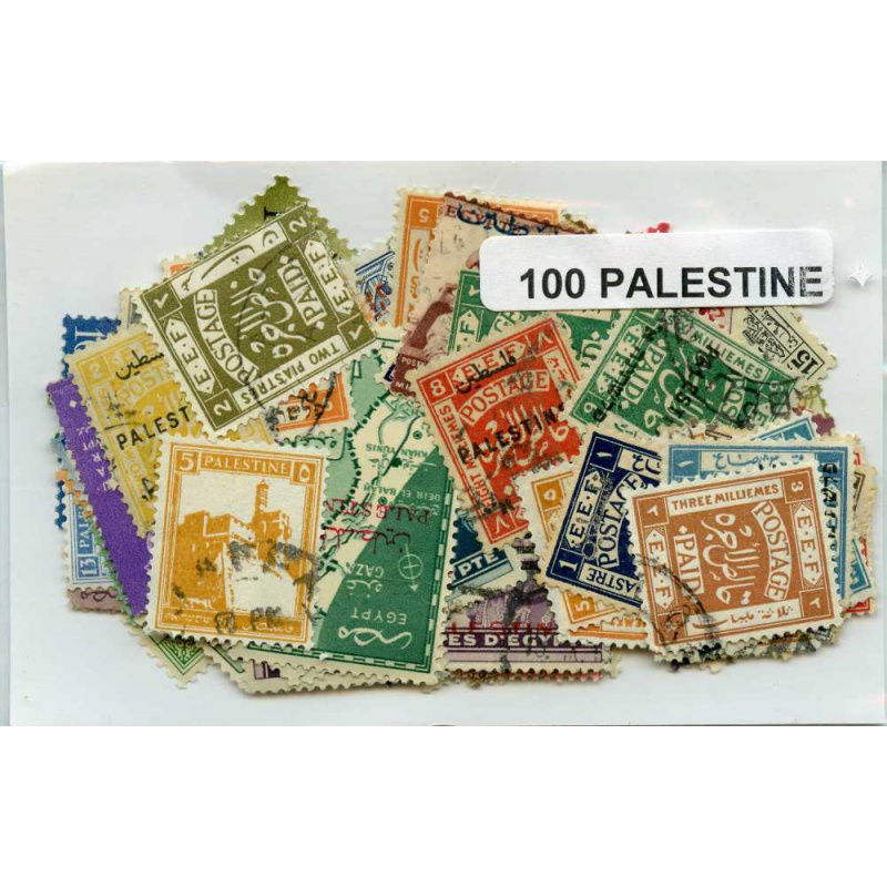 100 Palestine All Different st