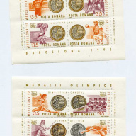 Romania #3797-98