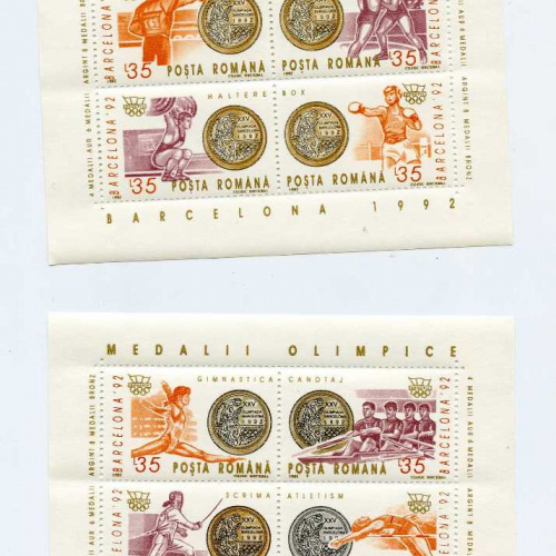 Romania #3797-98
