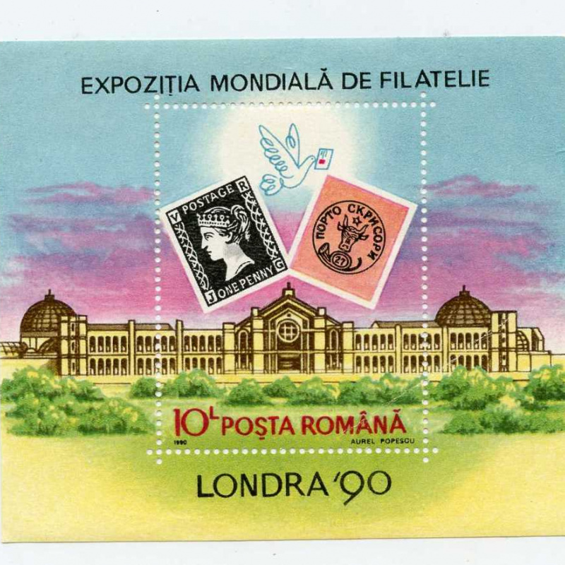 Romania 3601