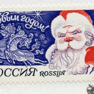 Russia 6239