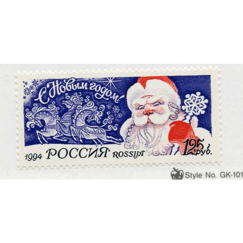 Russia 6239