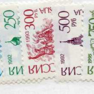 Russia #6109-25a