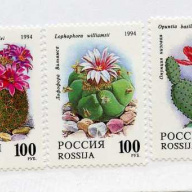 Russia #6196-6200