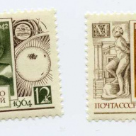 Russia #2985-86