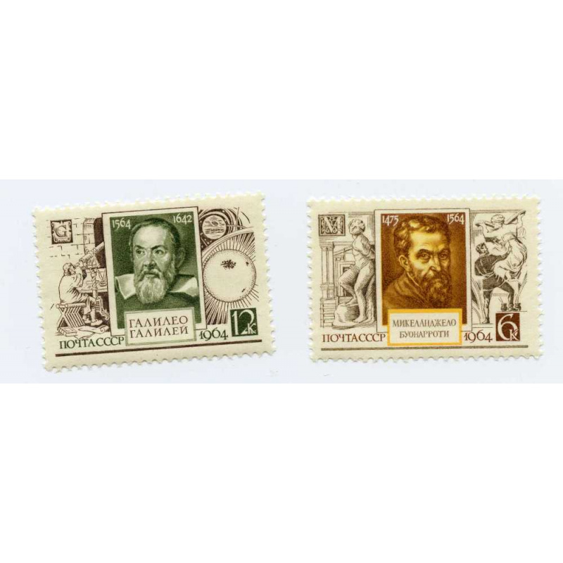 Russia #2985-86