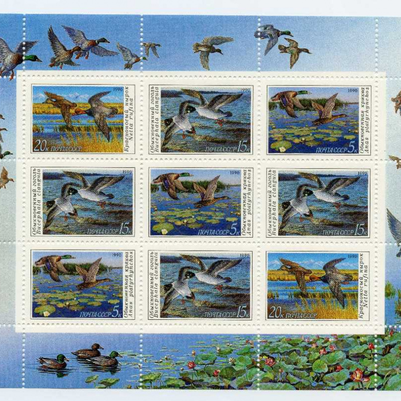 Russia #5906-8 S/S