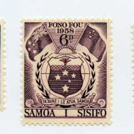 Samoa #220-2