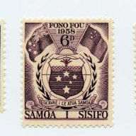 Samoa #220-2