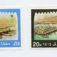 Saudi Arabia #893-4