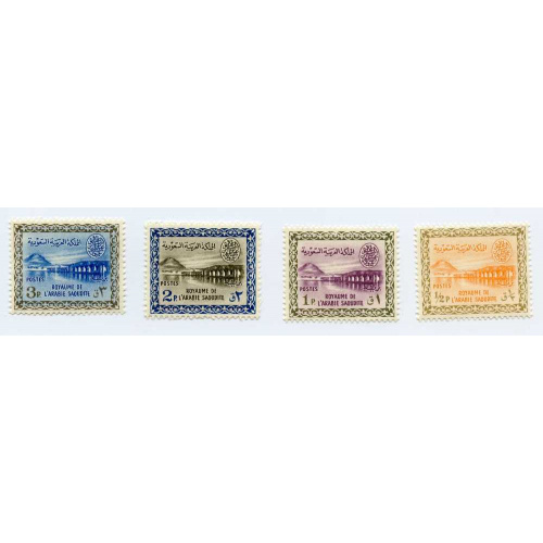 Saudi Arabia #211-214