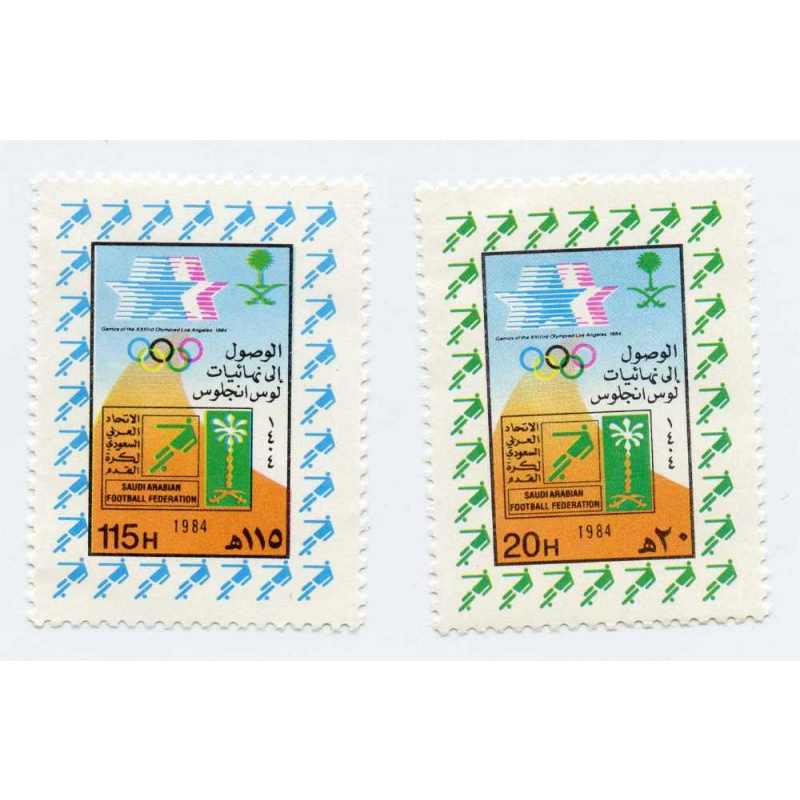 Saudi Arabia #919-20