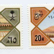 Saudi Arabia #917-8
