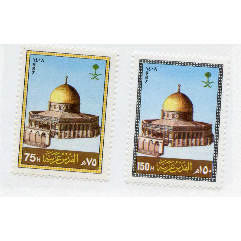 Saudi Arabia #1064-65
