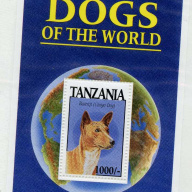 Tanzania #1180