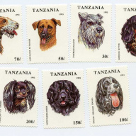 Tanzania #1144-50