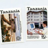 Tanzania #878-81