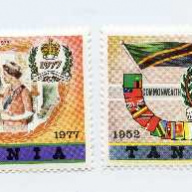 Tanzania #87-90