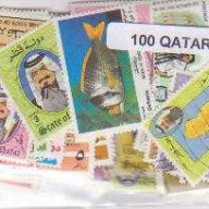 100 Qatar All Different stamps