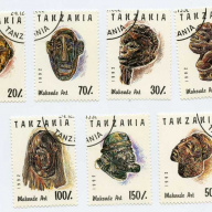 Tanzania #985A-G used